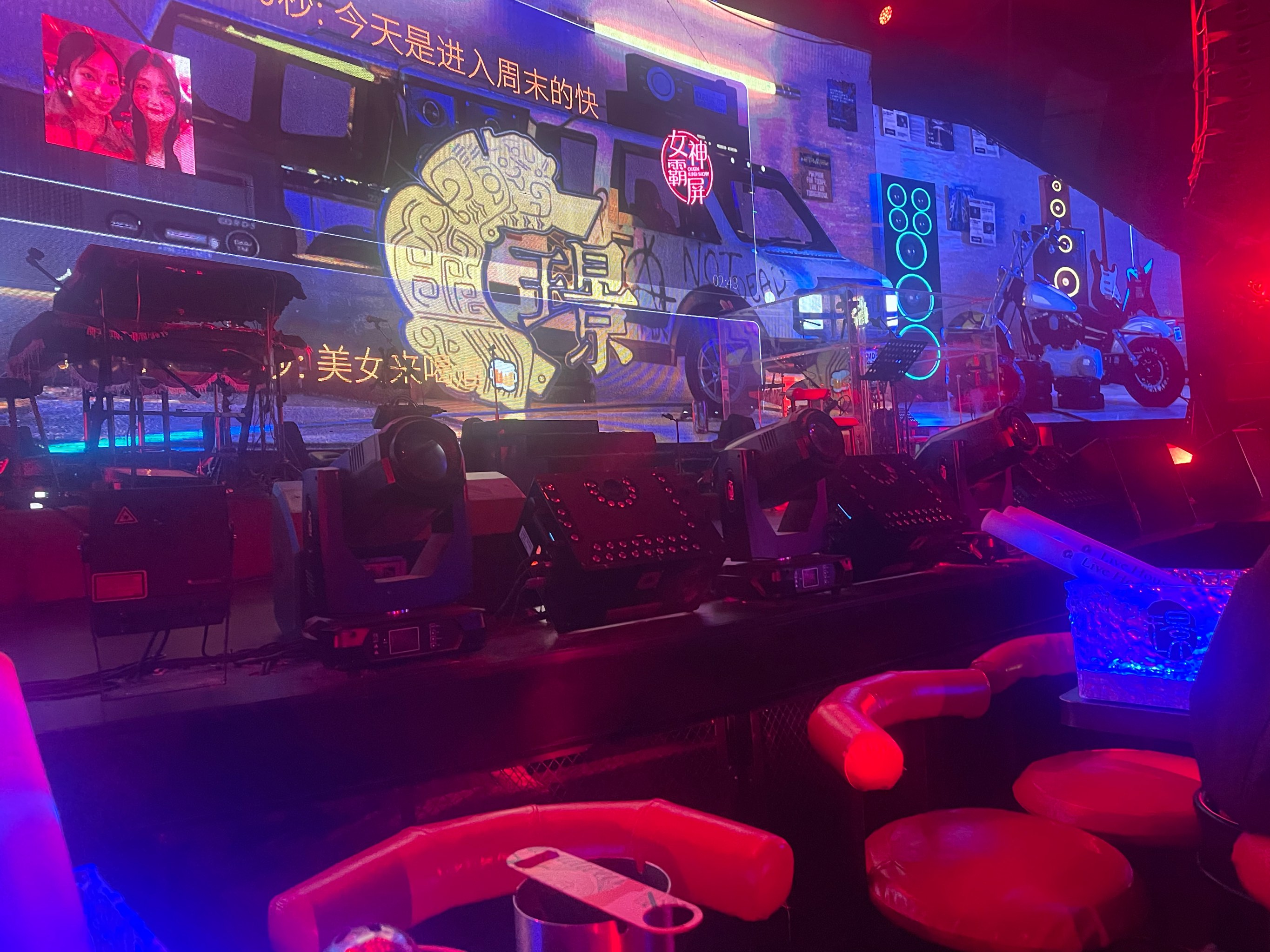 十堰商务ktv消费攻略详解-房县ktv预订